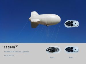 Automatic Ballonet Control System For Blimps and Aerostats Compare