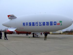 66ft Unmanned Airship